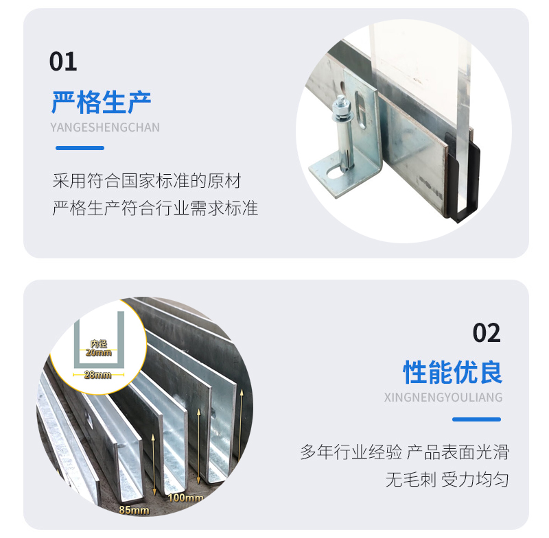 南通幕墙钢板折弯件